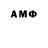 MDMA молли Raul Mailov