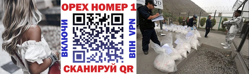Cocaine VHQ  Купить  Кохма 
