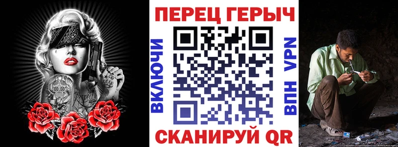 Героин Афган  Купить  Кохма 