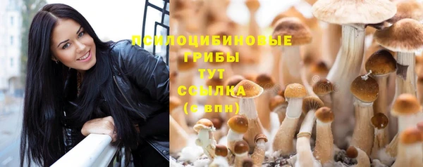 COCAINE Зерноград