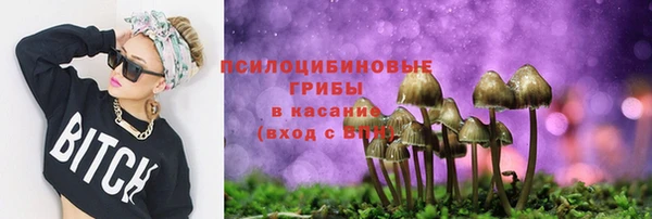 COCAINE Зерноград
