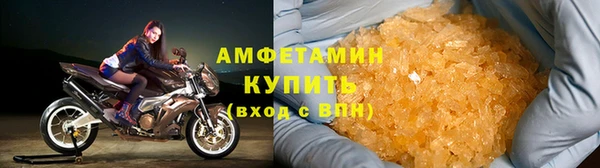 гашишное масло Зеленодольск