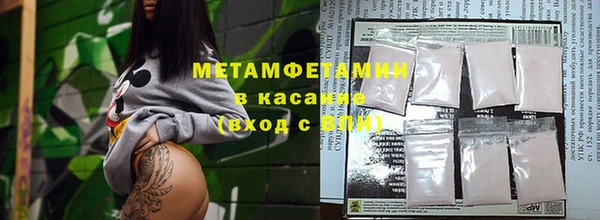 гашишное масло Зеленодольск