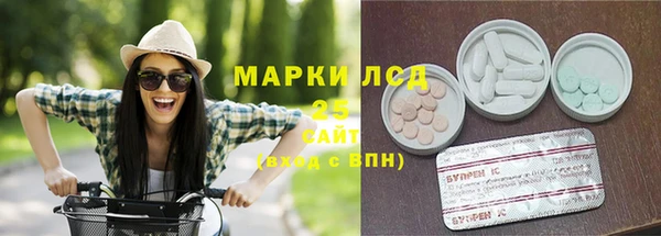 COCAINE Зерноград
