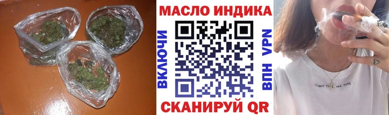 Дистиллят ТГК Wax  Купить закладки  Кохма 