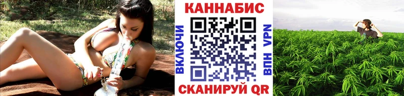 Каннабис тримм  Купить где  Кохма 